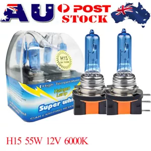 H15 Halogen Globe 55W Headlights High Low Beam DRL 6000k Replace Philips Osram - Picture 1 of 7