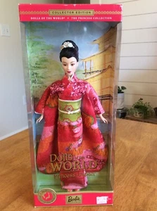 2003 PRINCESS OF JAPAN BARBIE - B5731 - ORIGINAL BOX - DOLLS OF THE WORLD - #2 - Picture 1 of 12