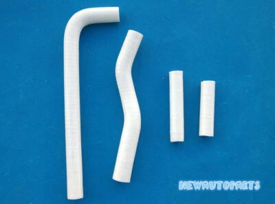 БЕЛЫЙ силиконовый шланг радиатора для YAMAHA YZF250 YZ250F 2002-2005 WR250F 2001-2006 - Изображение 1 из 4