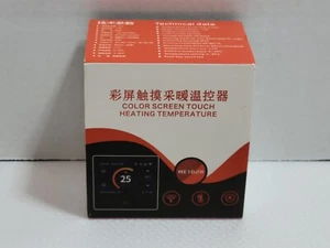 Termostato táctil con pantalla a color Tuya ME102H - Imagen 1 de 8