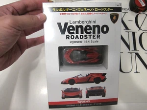 Kyosho - Juego de caja Lamborghini Veneno Roadster - Mini coche escala 1/64 - 21FR - Imagen 1 de 9