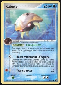 Carte Pokémon Kabuto 39/100   Tempête de sable Français - Picture 1 of 2