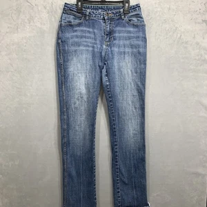 Vintage Wrangler Women's Cowboy Cut Straight Jeans Blue Stretch High Rise 5/6X34 - Picture 1 of 17
