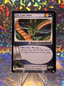 The Last Wish P6 Non Foil Dragonball Z Score Frieza Saga Limited Promo MP - Picture 1 of 2