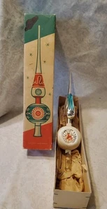 Shiny Brite Christmas Tree Topper 11.5" w Box MCM Germany Aqua Blue Pink S7 - Picture 1 of 13