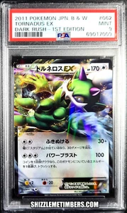 Tornadus EX 062/069 1st Edition Black White Dark Rush - PSA 9 - Bild 1 von 2