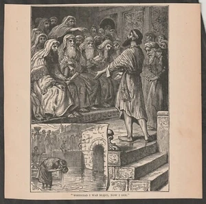 VINTAGE RELIGIOUS ILLUSTRATION WHEREAS I WAS BLIND, NOW I SEE - Picture 1 of 1