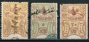 TÜRKIYE OLD STAMPS 1875 - 1879 Revenue Stamps - USED - Picture 1 of 2