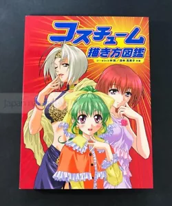『Pictorial Book of How to Draw Costume 1』 Manga/Anime Technique JAPAN - Imagen 1 de 1
