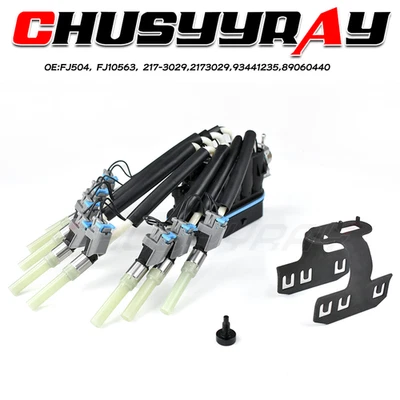 Central Multi-Port Fuel Injectors Injection For Chevy GMC Pickup 5.0L 5.7L FJ504 — 第 1/4 张图片
