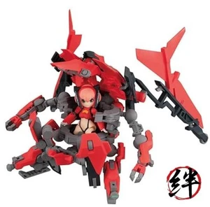 Megahouse F-616 [AR] s Ferlyn Nabbit Rossa Machine Fenrir aero Army Action - Bild 1 von 5