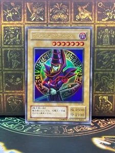 YuGiOh  EX-06 -Dark Magician starter  Ultra Rare Japanese - Picture 1 of 48