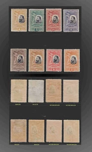 1906 ROMANIA KING CAROL I 25th. ANNIV. INCOMPLETO LH NH NG SCT. 186,188-90,193-5 - Imagen 1 de 1
