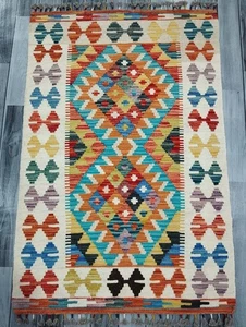 Artisan Handmade Afghan/Turkish Kilim Rug, Aztec Wool Area Rug, Size 124x82 CM - Picture 1 of 6