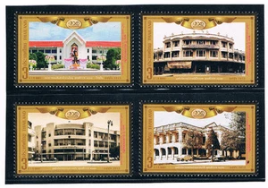 THAILAND 2013 Government Saving Bank - Picture 1 of 1