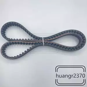NEW 132 Tooth 1-1/8" Wide, 14mm Rear Final Drive Belt 40594-06 - Picture 1 of 6