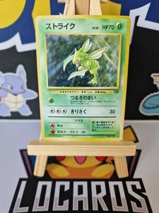 Pokemon Scyther No. 123 Jungle Holo Rare Vintage Japanese - Picture 1 of 2