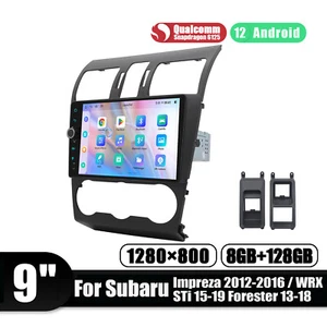 8+128GB for Subaru Forester 2013-2018 WRX STi 2015-2019 Android 12 Car Radio GPS - Picture 1 of 17