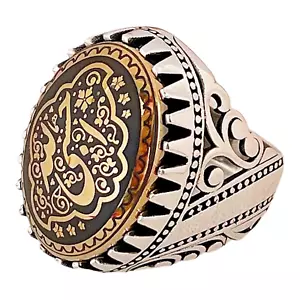 Arabisch Schiiten Islamischer Islam Kalligraphie Männer Ring Natural Hadid Allah genügt mir - Bild 1 von 5