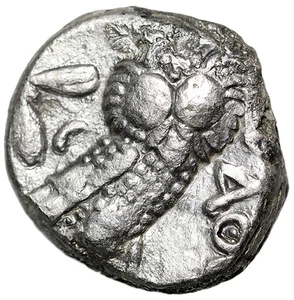 Attica, Athens AR Tetradrachm "Athena & Owl" Very Fine Possibly Imitative - Picture 1 of 5