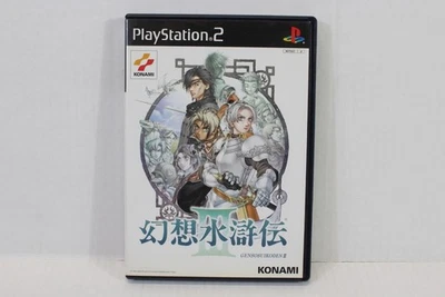 Genso Suikoden III 3 PS PlayStation 2 PS2 Japanese JP Japan Import US Seller - Image 1 of 4