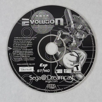 Evolution The World Of Sacred Device - Loose Sega Dreamcast Disc - Image 1 of 2