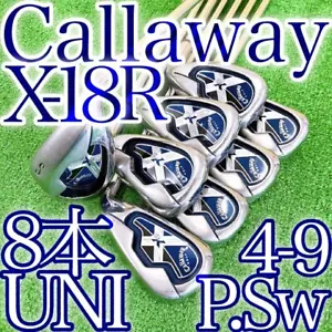 Juego de hierros Callaway X-18R #5-pw-gw-sw 8 piezas acero TRUE TEMPER Flex: ... - Imagen 1 de 12