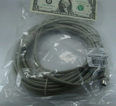 M8541-2506MM 25' MD6M/MD6M PS/2 Keyboard Extension Cable UPC 800991153217 - Image 1 of 4