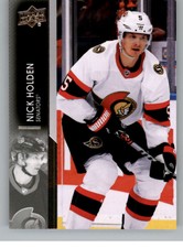 2021-22 Upper Deck EXTENDED SERIES Base or Young Guns NHL Hockey Cards Pick List