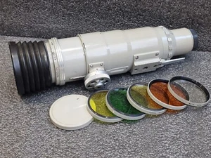 KMZ Tair-3 S 4.5 / 300mm Lens - PhotoSniper-M42 - Picture 1 of 24