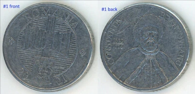Romania 2001, 1000 Lei KM#153, nice aluminum coin. C191 - Image 1 of 4