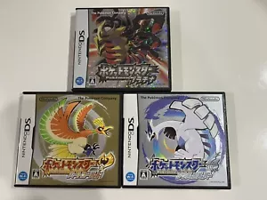 Pokemon Platinum Heart Gold Soul Silver 3 set Nintendo DS NDS Japanese - Picture 1 of 7
