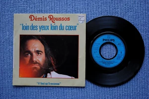 DEMIS ROUSSOS / SP PHILIPS 6173 666 / 1978 (F) - Bild 1 von 2