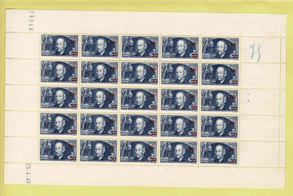 FRANCE YVERT 493 SCOTT 414 " CLEMENT ADER 20F ON 50F COMPLETE SHEET " MNH VF - Image 1 of 1
