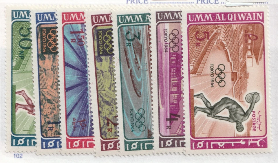Umm Al Qiwain 1964 Sc#19-25 Juegos Olímpicos de Tokio. MNH Cv $9,45 Foto 1 de 1