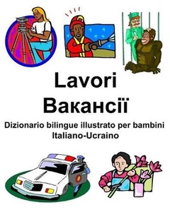 Italiano-Ucraino Lavori/Вакансії - Picture 1 of 1
