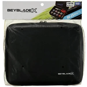 Tomy Takara Gear Case Tasche Beyblade X BX-25 Official In Stock No Booster Included - Bild 1 von 3