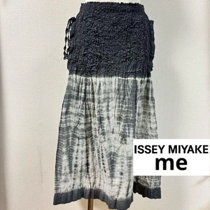 Gonna Me Issey Miyake tinta unita grigio - Foto 1 di 6