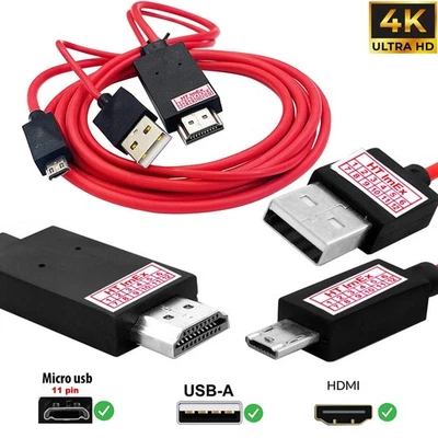 Micro USB MHL auf HDMI Kabel Adapter 1080p HDTV HDCP für Samsung i997 Infuse 4G - Bild 1 von 4