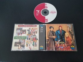 SNK Neo Geo CD Gekka no Kenshi (The Last Blade) Import Japan Japanese US SELLER