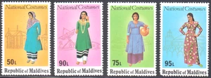 Maldives Stamps National Costumes/Women/Girls 1979 4v VF Mint Never Hinged - Picture 1 of 1
