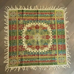 Vintage Silk Tapestry / Table Covering Multicolor with Fringe Border - Picture 1 of 8
