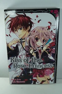 MANGA Kiss Of The Rose Princess Anime Volume 1 Aya Shouoto Paperback Book NEW - Picture 1 of 3