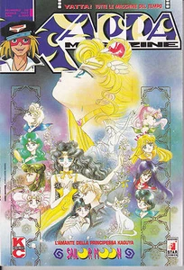 KAPPA MAGAZINE n° 58 ED.Star Comics con Le SAILOR MOON!! - Foto 1 di 1
