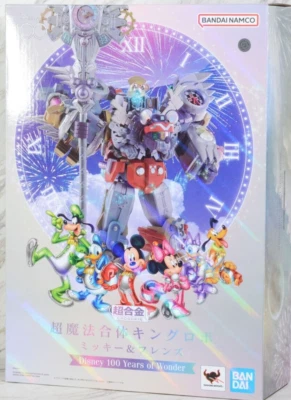 Chogokin Chou Mahou Gattai King Robo Mickey & Friends Disney 100 Bandai Tamashii - Image 1 of 4