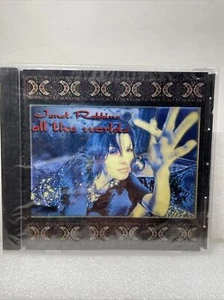 Janet Robbins "All The Worlds" CD Factory Sealed - Bild 1 von 2