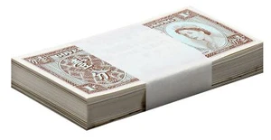 Hong Kong - Government 1 Cent, 1971-1981 ND, P-325b, UNC X 100 PCS Bundle Pack - Picture 1 of 2