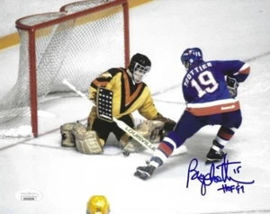 Autographed  8x10 BRYAN TROTTIER "HOF 97" New York Islanders Photo JSA Witness - Picture 1 of 1