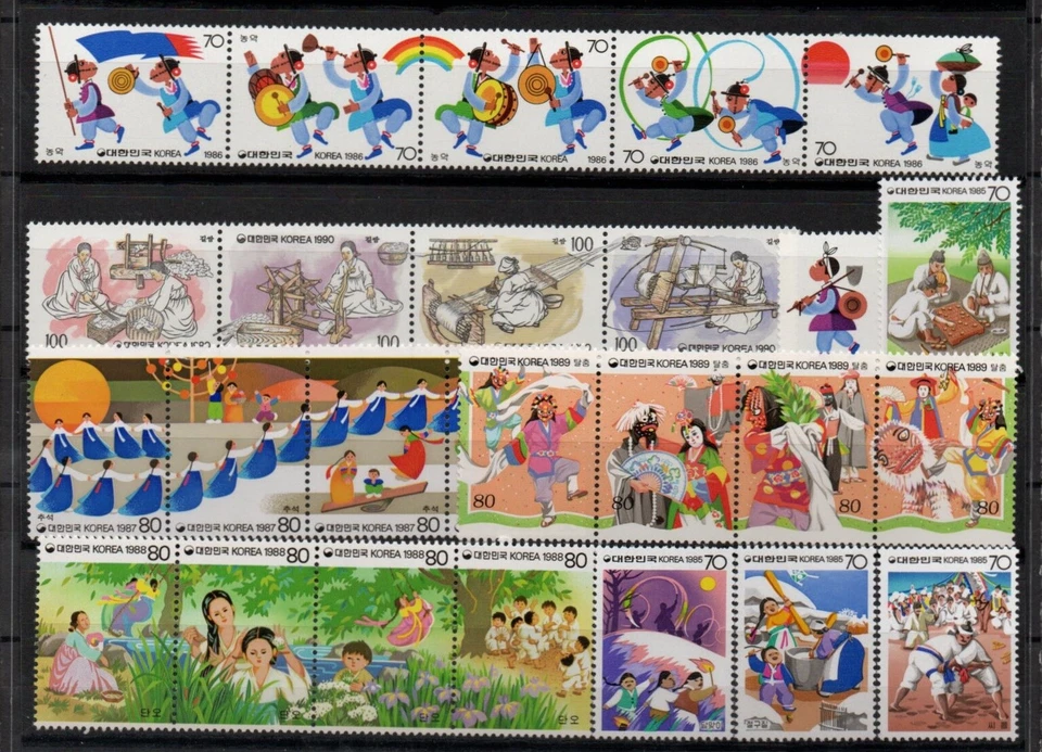 Korea Folk Game Series Stamp sets  MNH   - Image 1 of 1