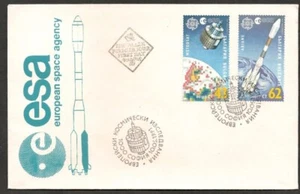Bulgaria Stamps 1991 Meteosat ESA First Day Cover - Picture 1 of 1
